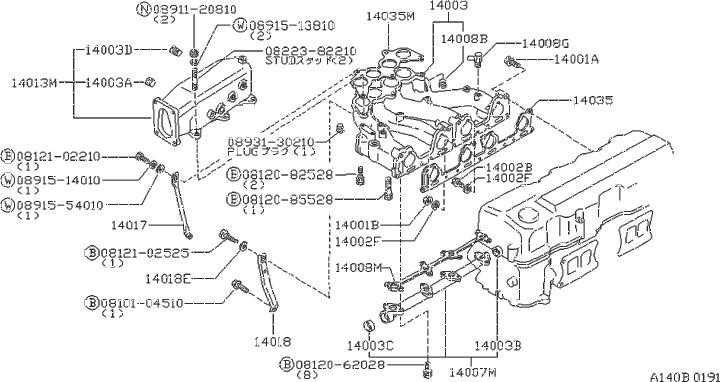 1995 Nissan Hardbody Pick Up Engine Expansion Plug. ASSYEMBLY - 11048